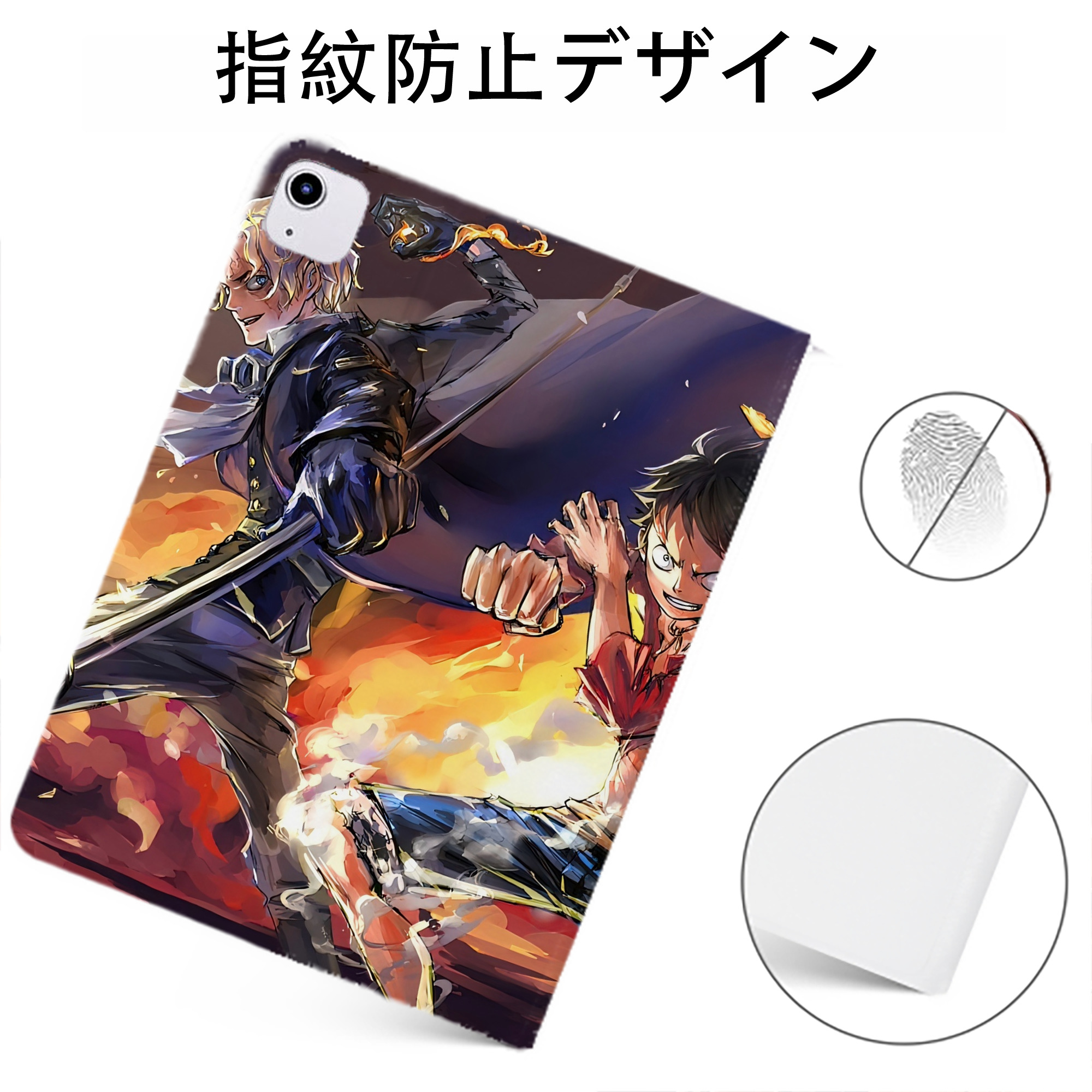 （画像用） ワンピース ONE PIECE IPadケース ペンホルダー付き ブックスタイルデザイン